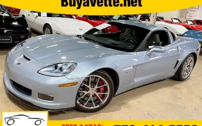 2012 Chevrolet Corvette Z06 2LZ Hardtop *stupid Rare Carlisle BLUE*