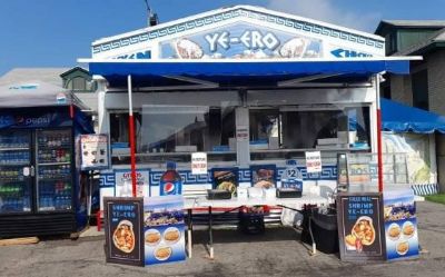 Photo of a 1994 Century Industries 16 Foot Food Trailer for sale