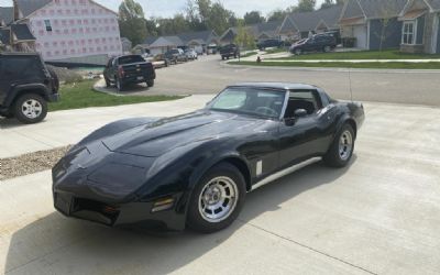 Photo of a 1980 Chevrolet Corvette Coupe for sale