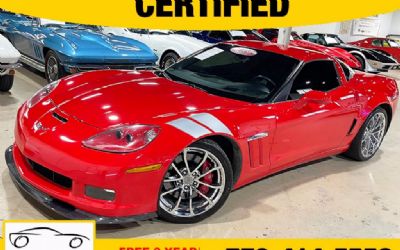 2012 Chevrolet Corvette Grand Sport 3LT Coupe