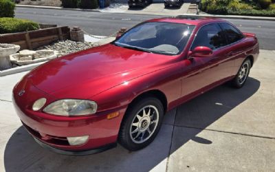 Photo of a 1993 Lexus SC300 for sale