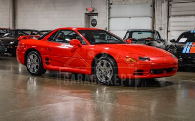 Photo of a 1995 Mitsubishi 3000GT for sale