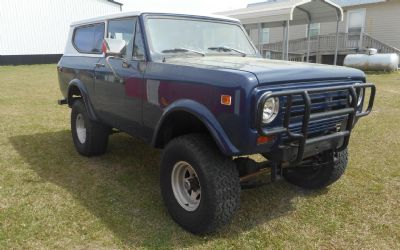 Photo of a 1972 International Harvester 1210 for sale