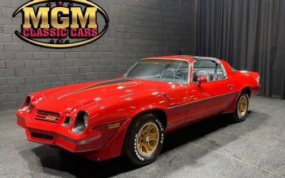 Photo of a 1981 Chevrolet Camaro for sale