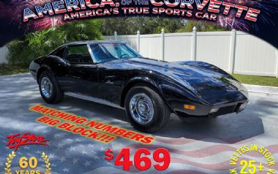 Photo of a 1974 Chev Corvette for sale