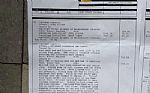 1985 911 Thumbnail 88