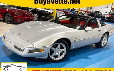 Photo of a 1996 Chevrolet Corvette Collector Edition LT4 Coupe for sale