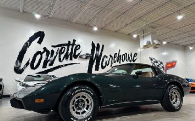 Photo of a 1979 Chevrolet Corvette Coupe PW, PL, AC, L-48, 4-SPD, 100% Original 64K Coupe for sale