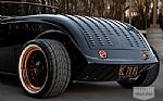 1933 