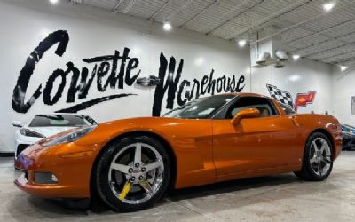 2007 Chevrolet Corvette Coupe 3LT, Z51, 6-Speed, NAV Jensen, Corsa, 37K! Coupe