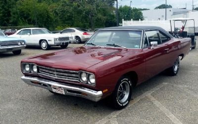 Photo of a 1969 Plymouth Sorry Just Sold!!! Road Runner 383 for sale