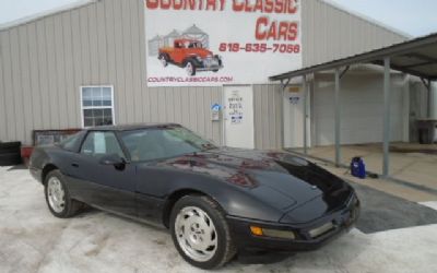 Photo of a 1995 Chevrolet Corvette 2DR Coupe for sale