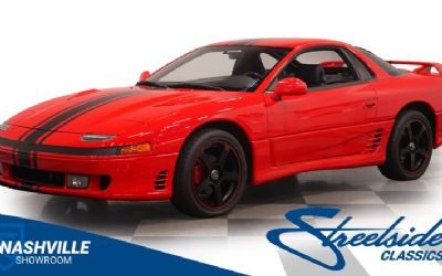 Photo of a 1993 Mitsubishi 3000GT for sale