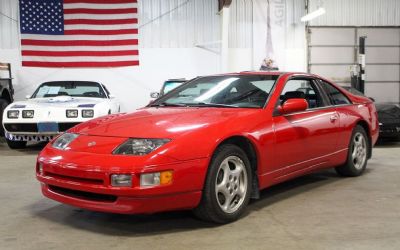 Photo of a 1995 Nissan 300ZX 2+2 for sale
