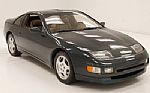 1994 300ZX Thumbnail 6