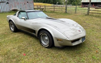 Photo of a 1982 Chevrolet Corvette Collector Edition 2DR Hatchback for sale