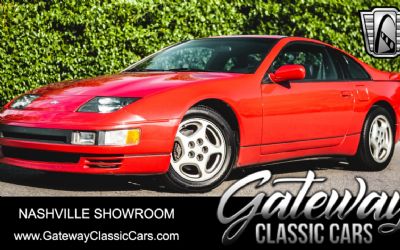 Photo of a 1991 Nissan 300ZX Twin Turbo for sale