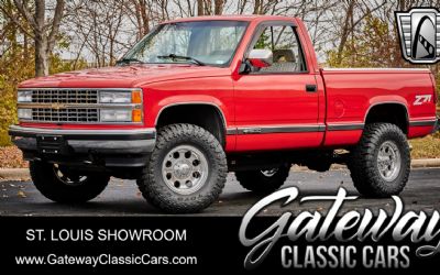 Photo of a 1993 Chevrolet Silverado 4X4 for sale