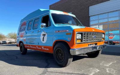 1989 Ford Econoline Cargo Van Used