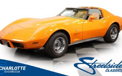 Photo of a 1977 Chevrolet Corvette for sale