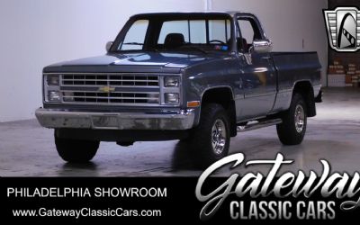 Photo of a 1987 Chevrolet V10 Silverado 4X4 for sale