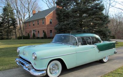 Photo of a 1954 Oldsmobile 88 Holiday Coupe for sale