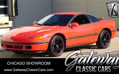 Photo of a 1991 Dodge Stealth for sale