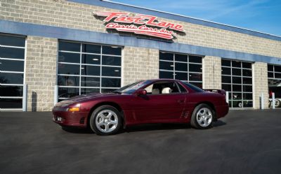 1991 Mitsubishi 3000GT VR-4 