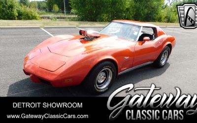 Photo of a 1975 Chevrolet Corvette Stingray 454 for sale