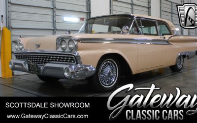 Photo of a 1959 Ford Galaxie 500 for sale