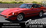 1982 Datsun 280ZX