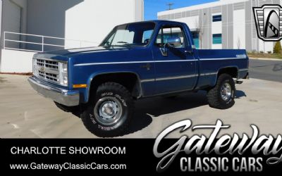 Photo of a 1985 Chevrolet K10 Outdoorsman Edition for sale