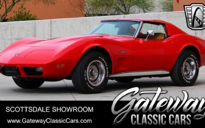 Photo of a 1976 Chevrolet Corvette Stingray for sale