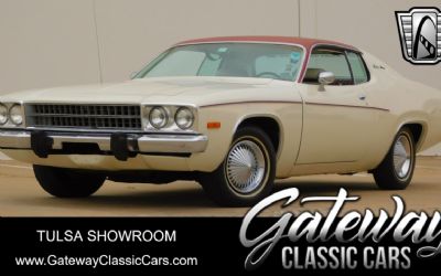 Photo of a 1973 Plymouth Satellite for sale