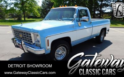 Photo of a 1976 Chevrolet C20 for sale