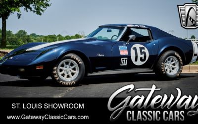 Photo of a 1975 Chevrolet Corvette for sale