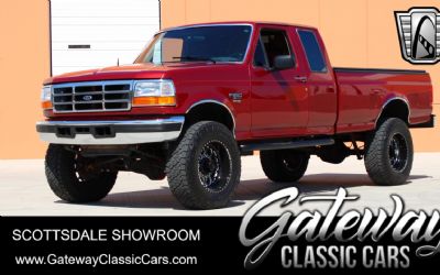 Photo of a 1997 Ford F-250 for sale