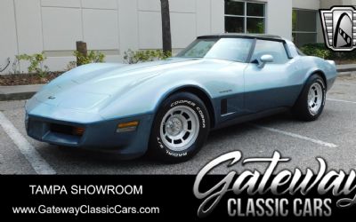 Photo of a 1982 Chevrolet Corvette Cross Fire for sale