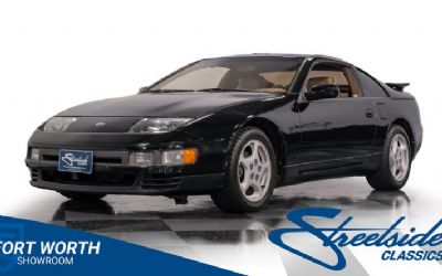 Photo of a 1994 Nissan 300ZX Twin Turbo for sale