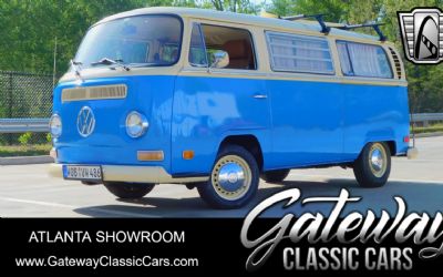 Photo of a 1971 Volkswagen Microbus for sale