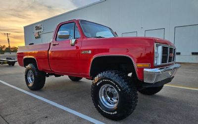 Photo of a 1987 GMC R/V 1500 for sale