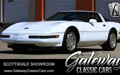 Photo of a 1995 Chevrolet Corvette for sale