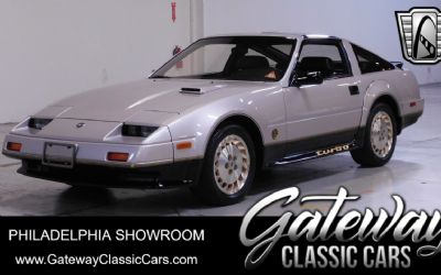 Photo of a 1984 Datsun 300ZX for sale