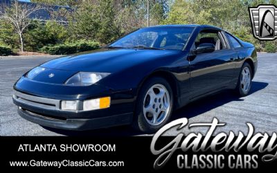 Photo of a 1993 Nissan 300ZX for sale