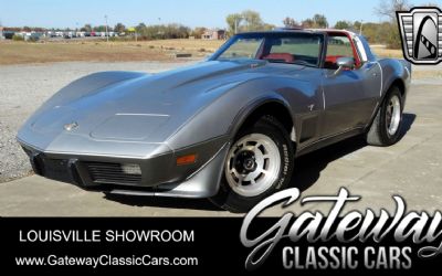 Photo of a 1978 Chevrolet Corvette 25TH Anniversary for sale