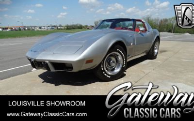 Photo of a 1977 Chevrolet Corvette for sale