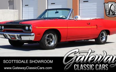 Photo of a 1970 Plymouth Road Runner for sale