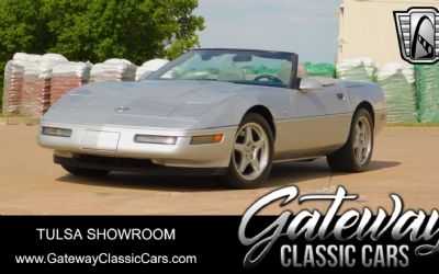 1996 Chevrolet Corvette 