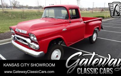 Photo of a 1959 GMC 150 3/4 Ton for sale