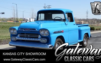 Photo of a 1959 Chevrolet 3100 Apache for sale